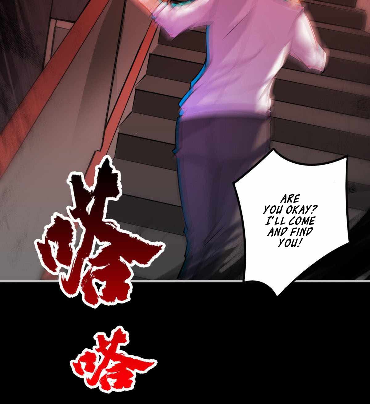 I Signed Killing God in the Wasteland Chapter 12 - Page 27