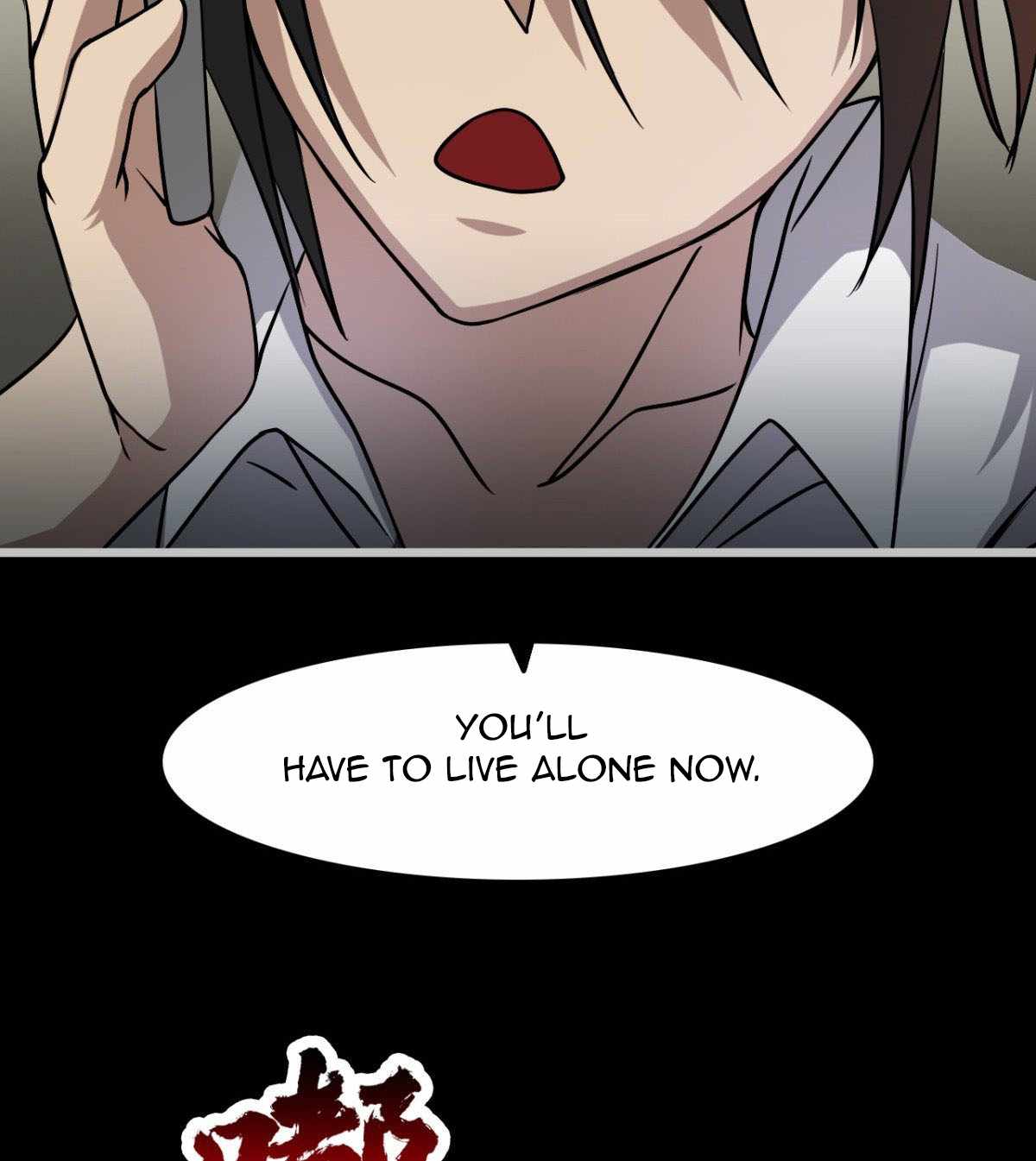 I Signed Killing God in the Wasteland Chapter 12 - Page 36