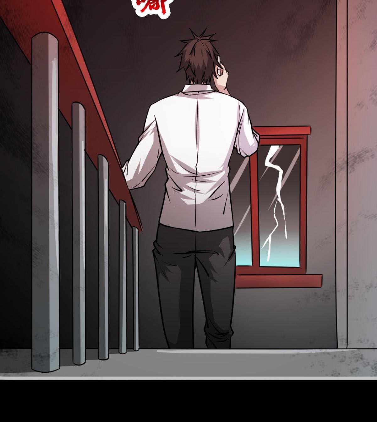 I Signed Killing God in the Wasteland Chapter 12 - Page 38