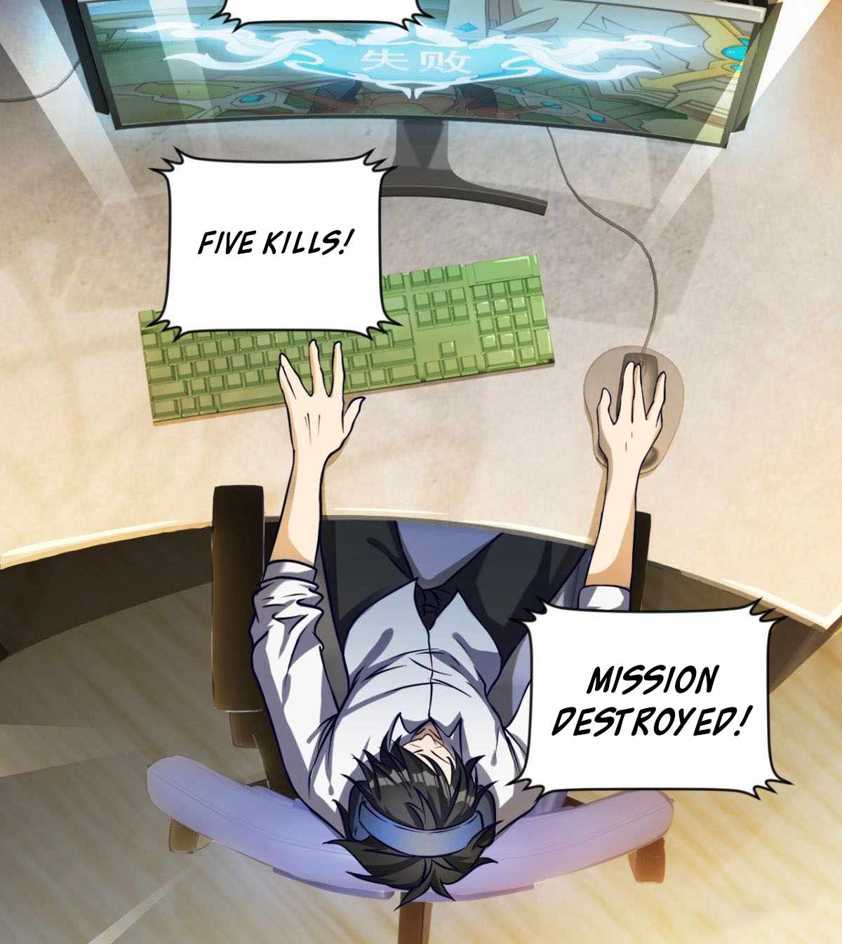 I Signed Killing God in the Wasteland Chapter 12 - Page 4