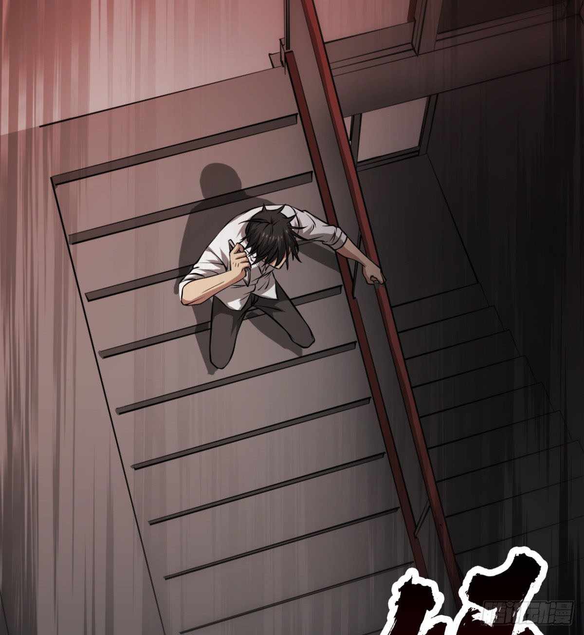 I Signed Killing God in the Wasteland Chapter 12 - Page 41