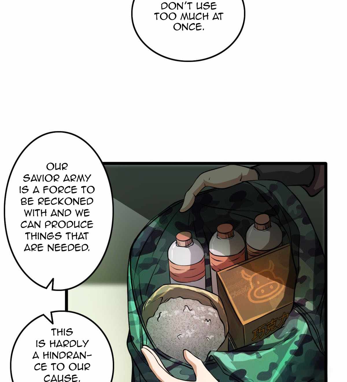 I Signed Killing God in the Wasteland Chapter 12 - Page 58