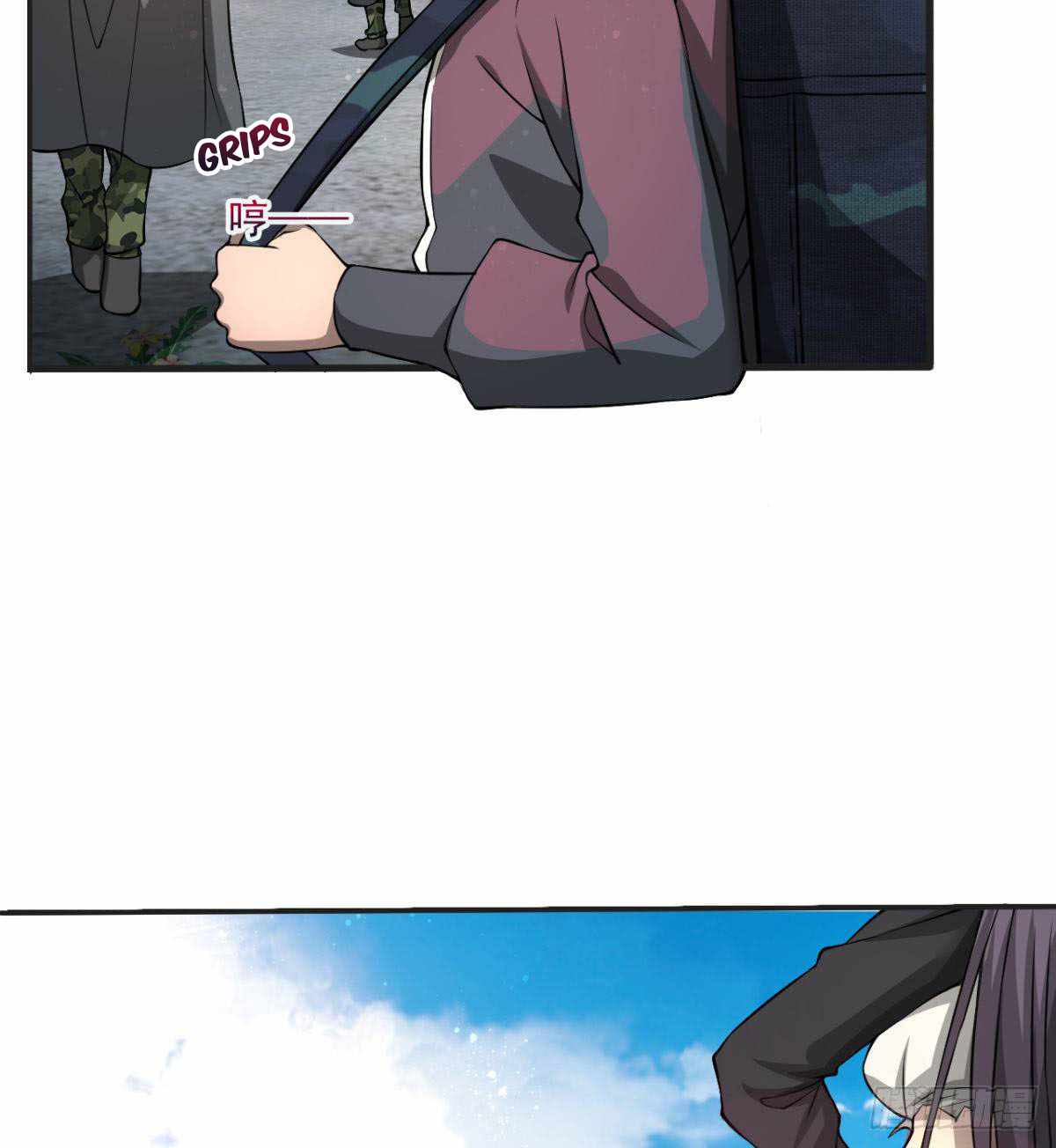 I Signed Killing God in the Wasteland Chapter 12 - Page 68