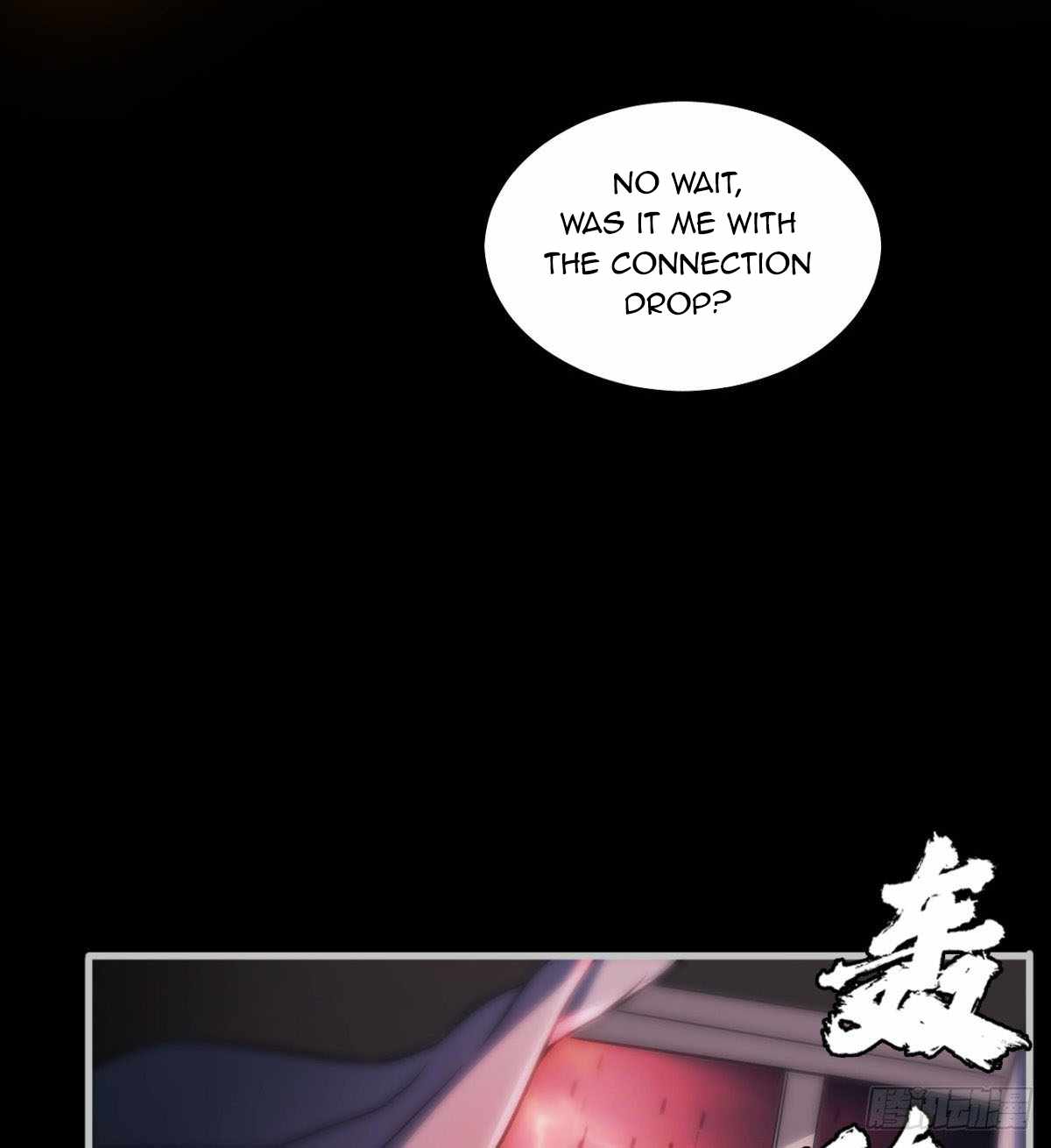 I Signed Killing God in the Wasteland Chapter 12 - Page 9