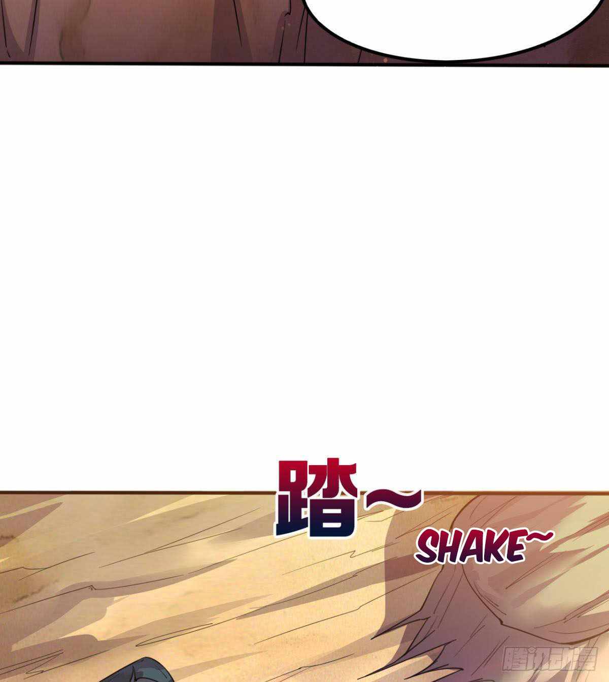 I Signed Killing God in the Wasteland Chapter 13 - Page 32