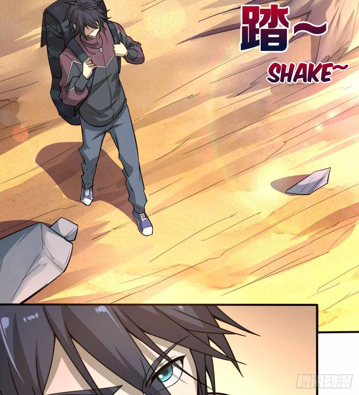 I Signed Killing God in the Wasteland Chapter 13 - Page 33