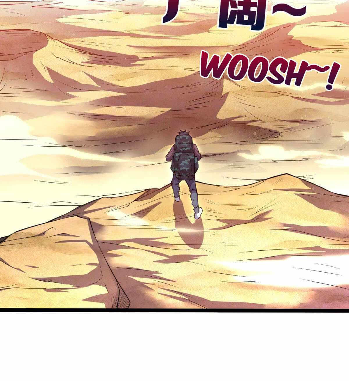 I Signed Killing God in the Wasteland Chapter 13 - Page 5