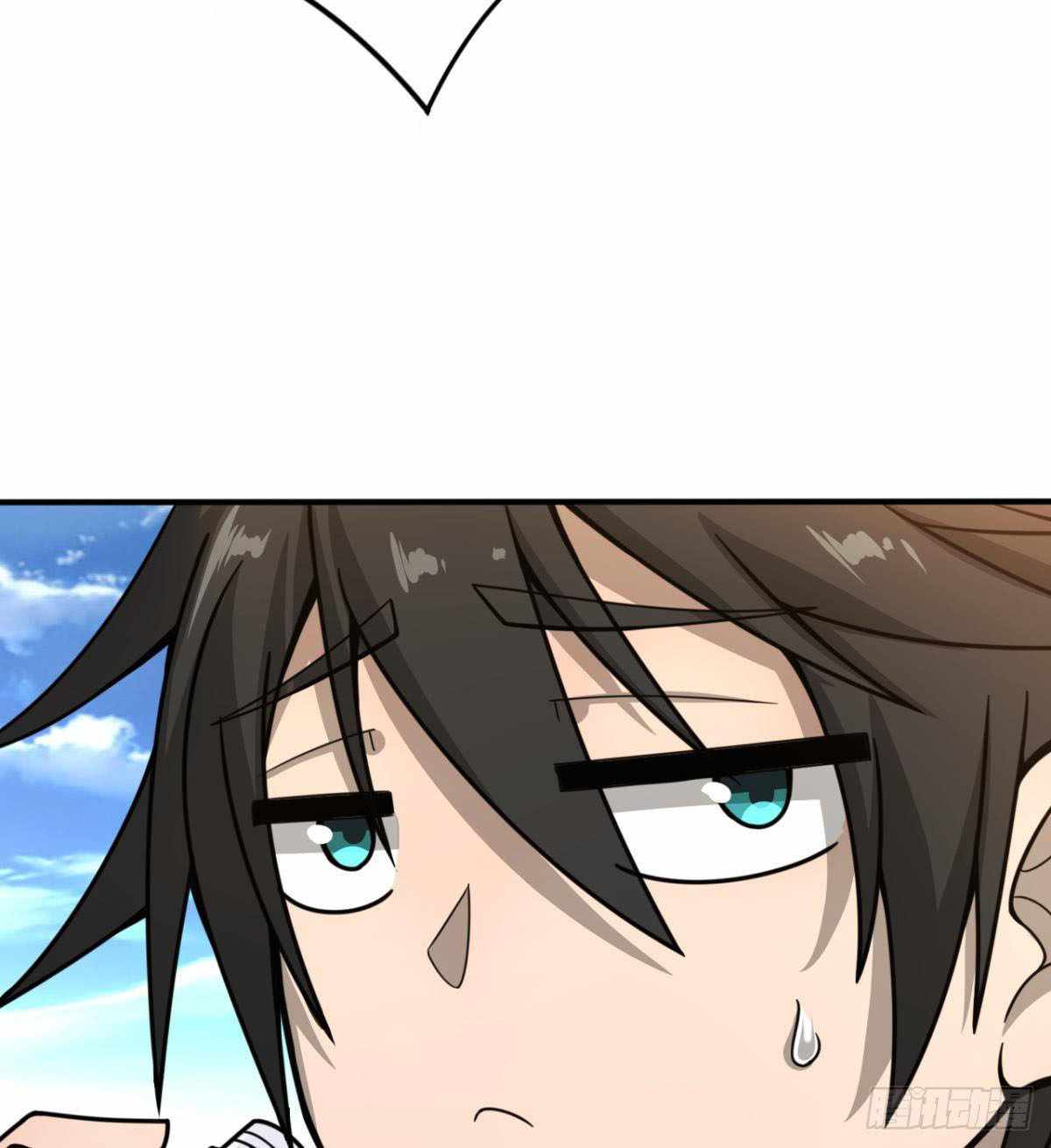 I Signed Killing God in the Wasteland Chapter 13 - Page 58