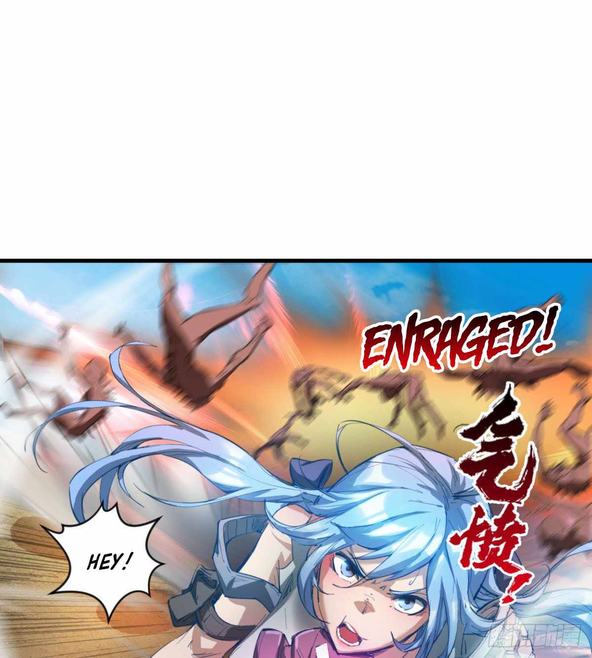 I Signed Killing God in the Wasteland Chapter 14 - Page 11