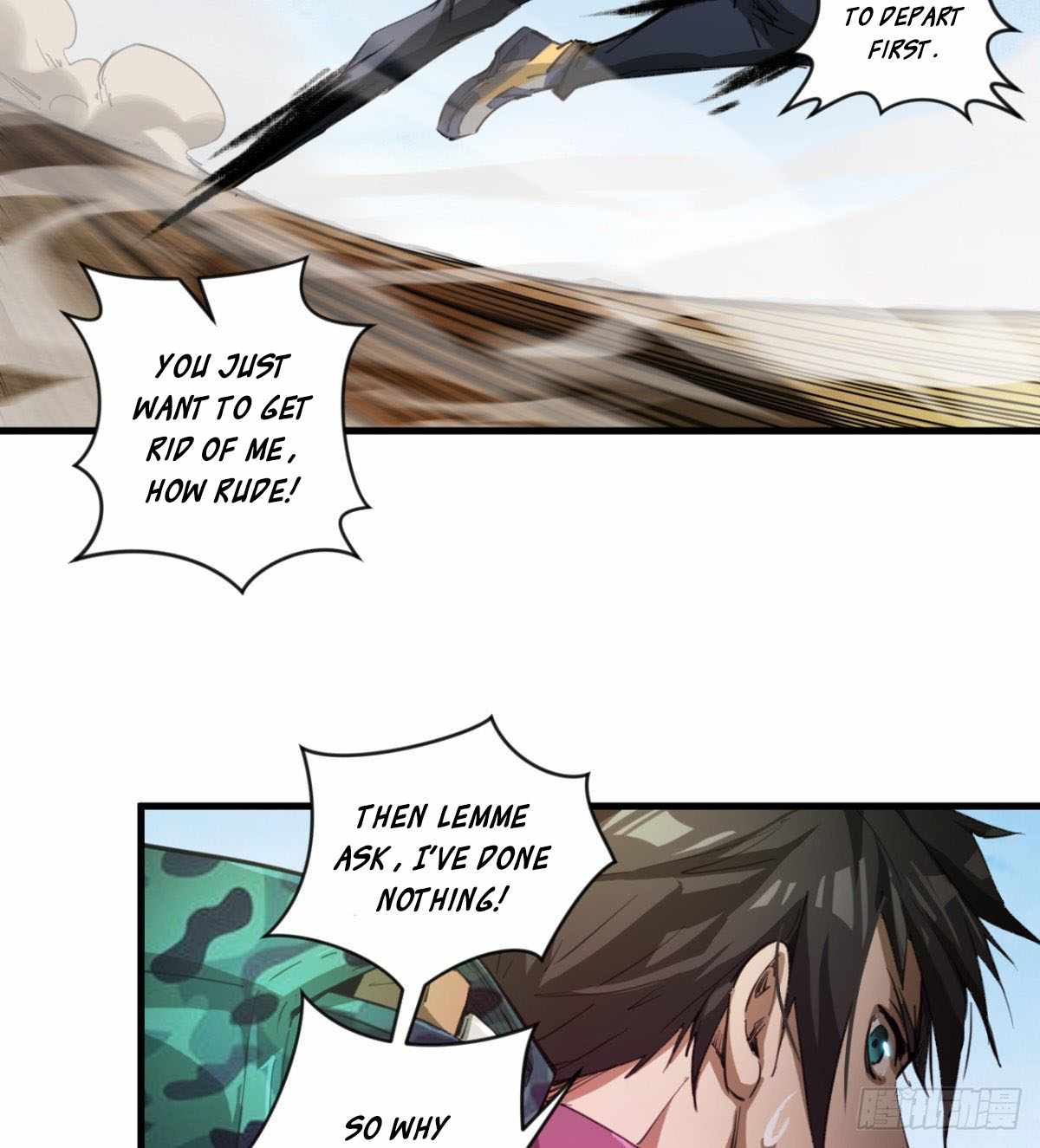 I Signed Killing God in the Wasteland Chapter 14 - Page 16