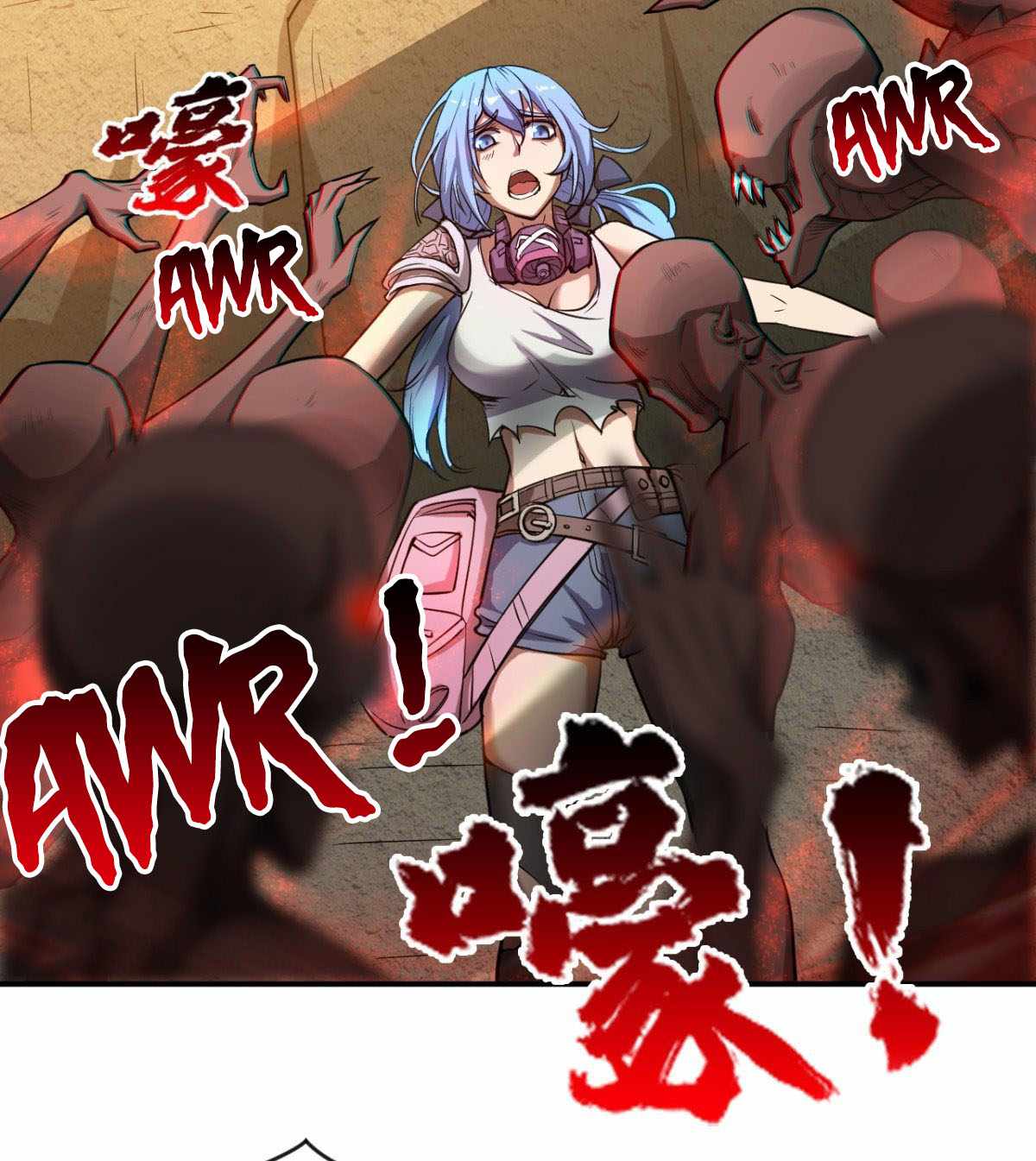 I Signed Killing God in the Wasteland Chapter 14 - Page 4