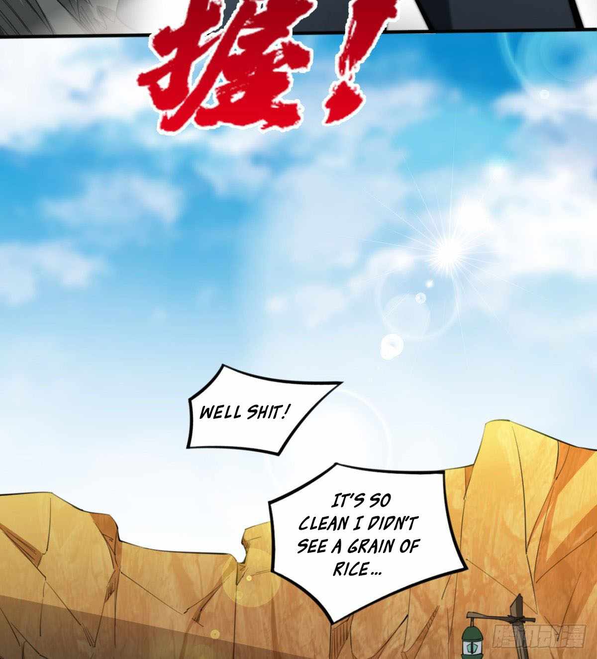 I Signed Killing God in the Wasteland Chapter 14 - Page 42