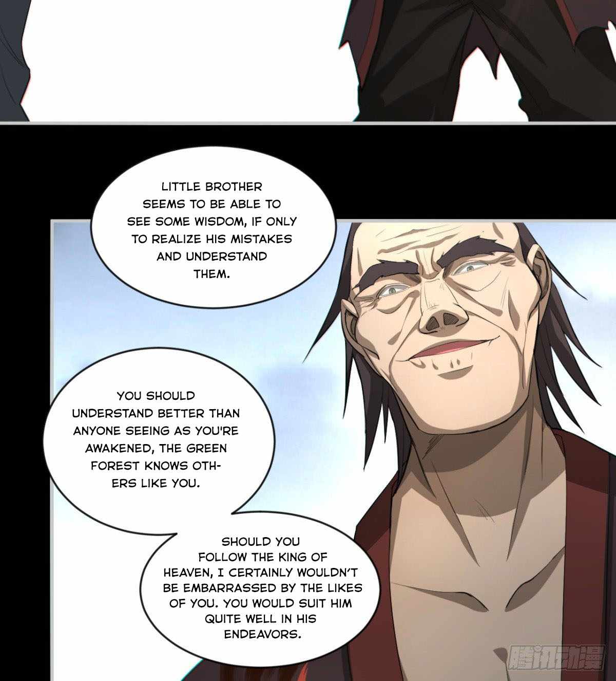 I Signed Killing God in the Wasteland Chapter 15 - Page 17