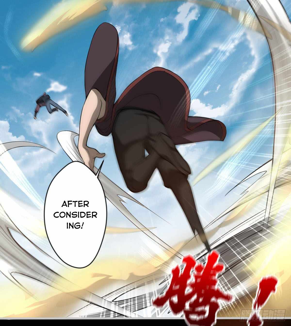 I Signed Killing God in the Wasteland Chapter 16 - Page 16