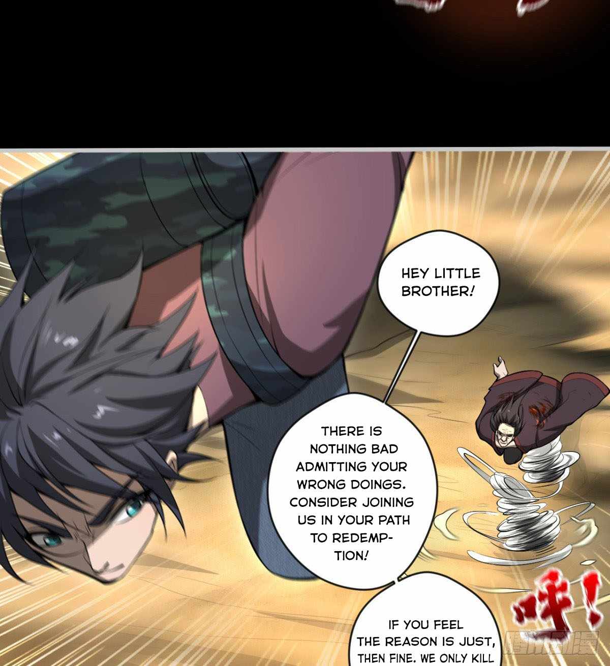 I Signed Killing God in the Wasteland Chapter 16 - Page 17