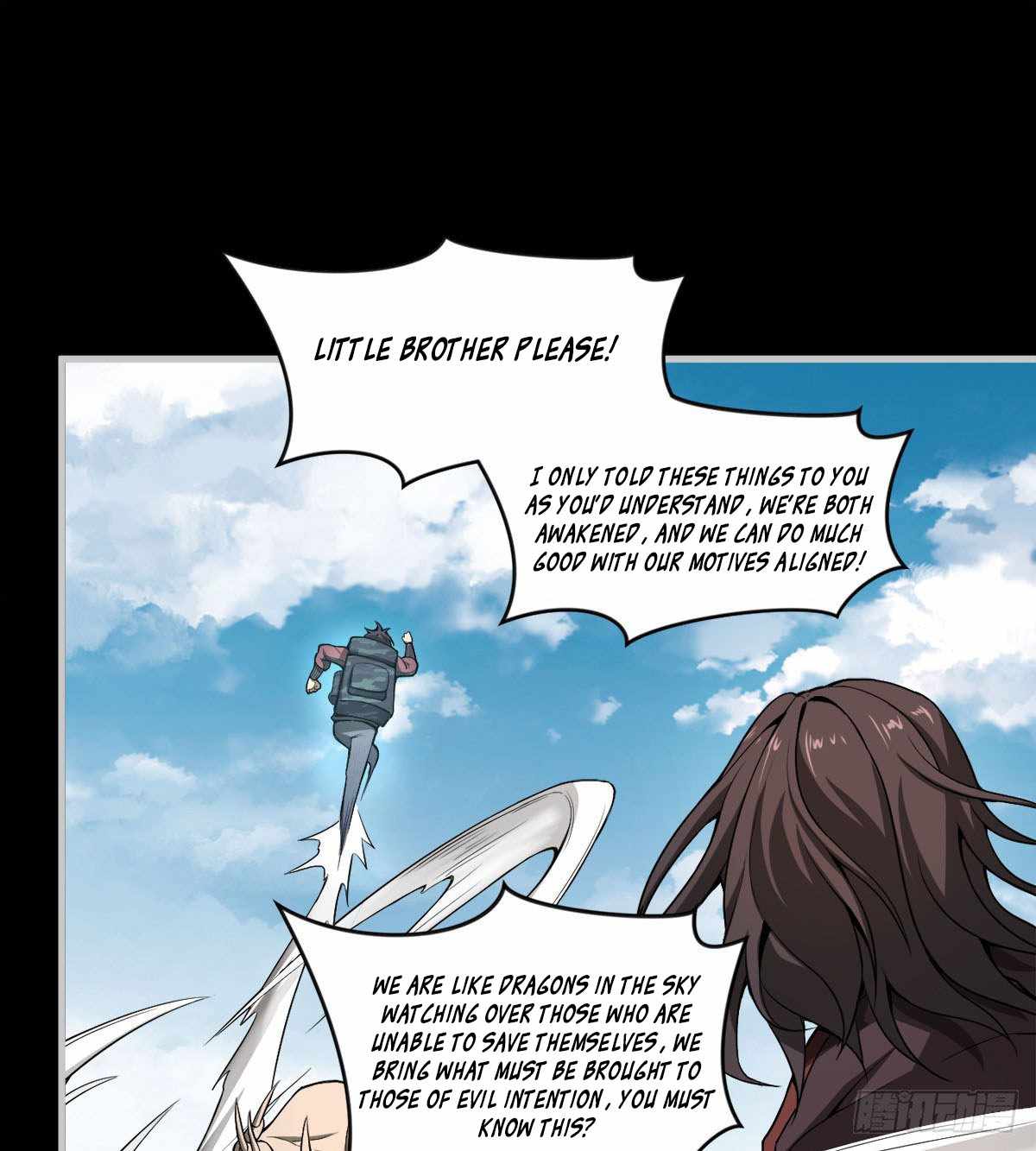 I Signed Killing God in the Wasteland Chapter 16 - Page 23