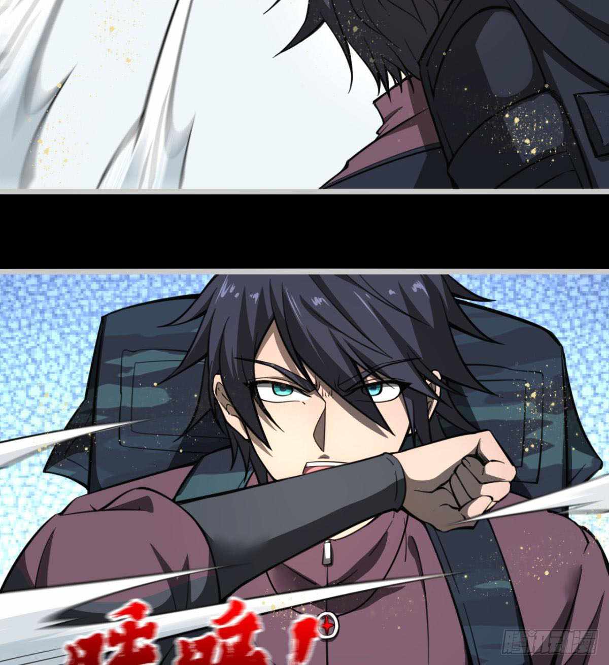 I Signed Killing God in the Wasteland Chapter 16 - Page 34