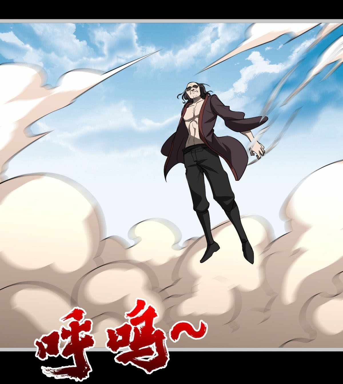 I Signed Killing God in the Wasteland Chapter 16 - Page 44