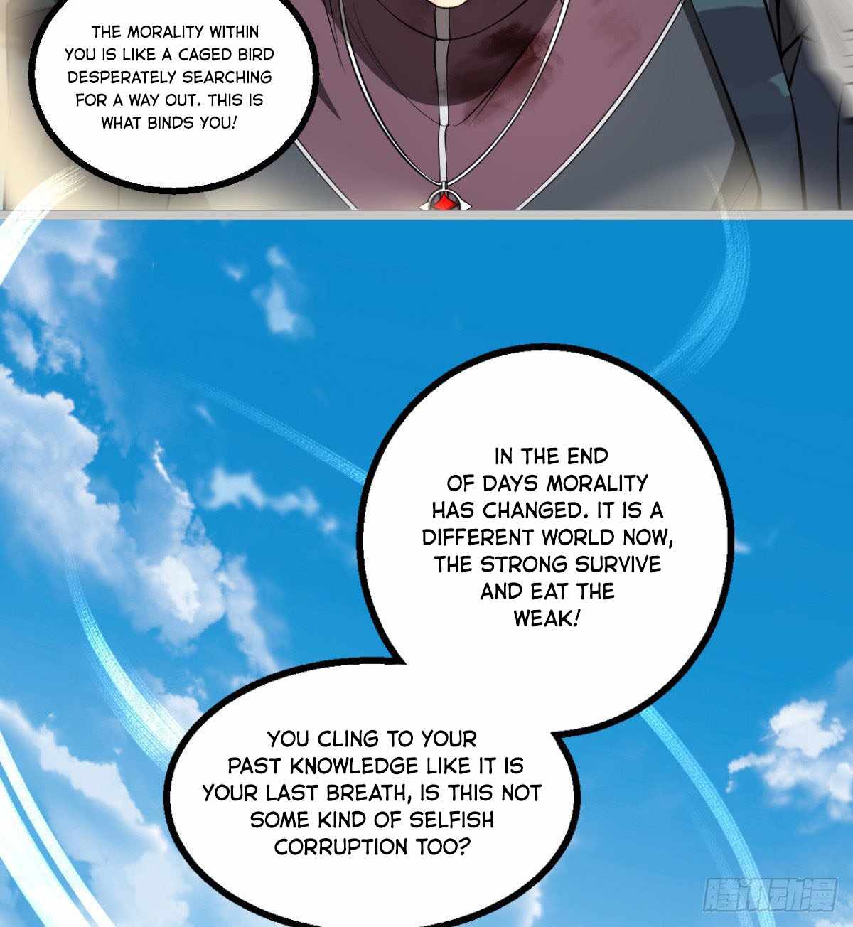 I Signed Killing God in the Wasteland Chapter 16 - Page 47