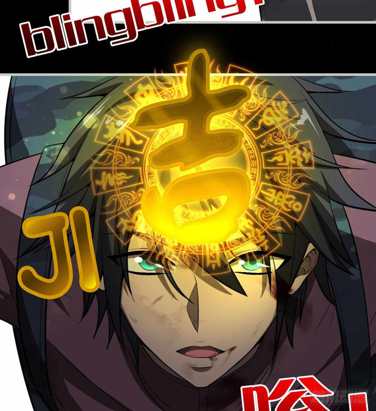 I Signed Killing God in the Wasteland Chapter 16 - Page 52