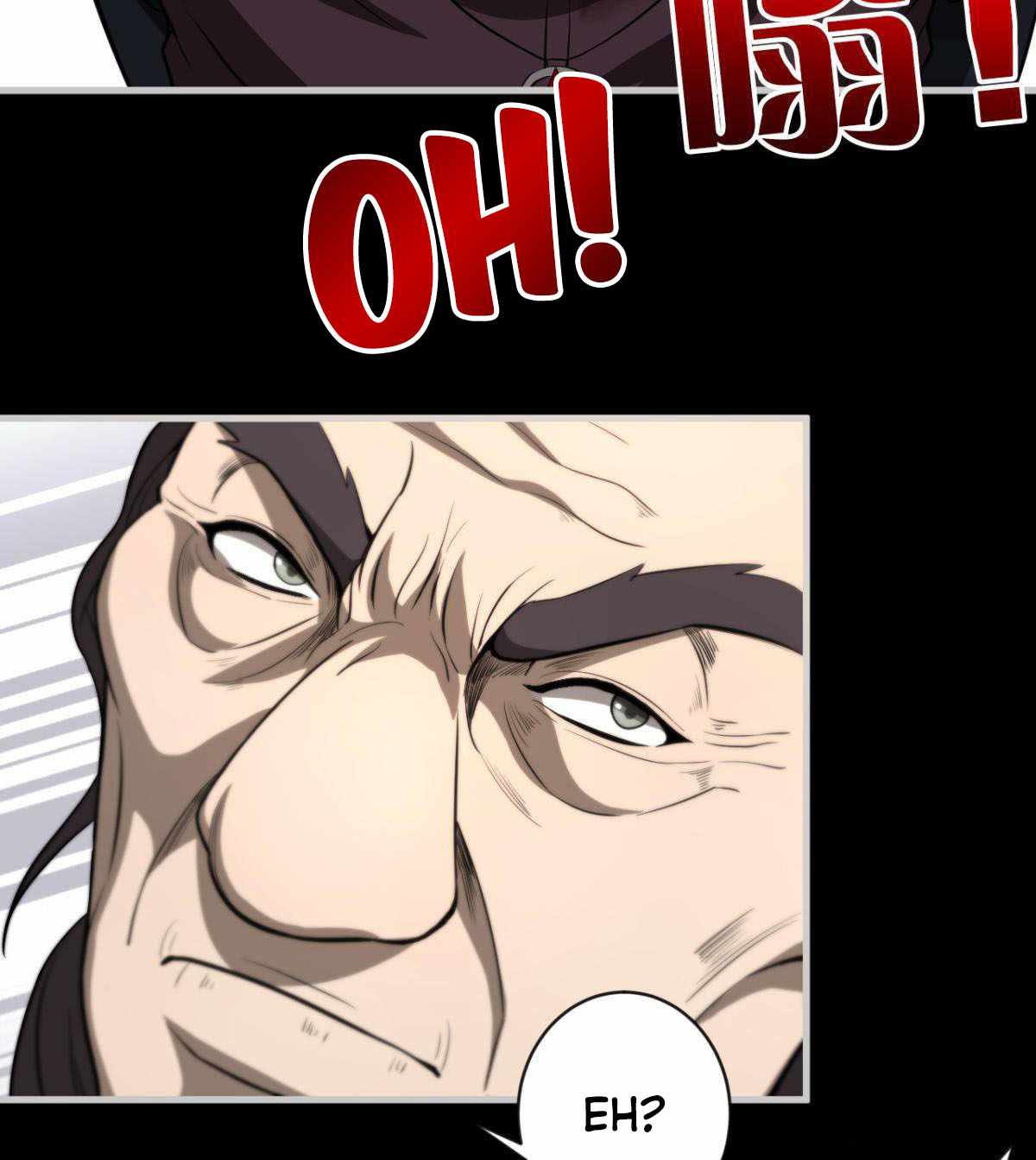 I Signed Killing God in the Wasteland Chapter 16 - Page 53