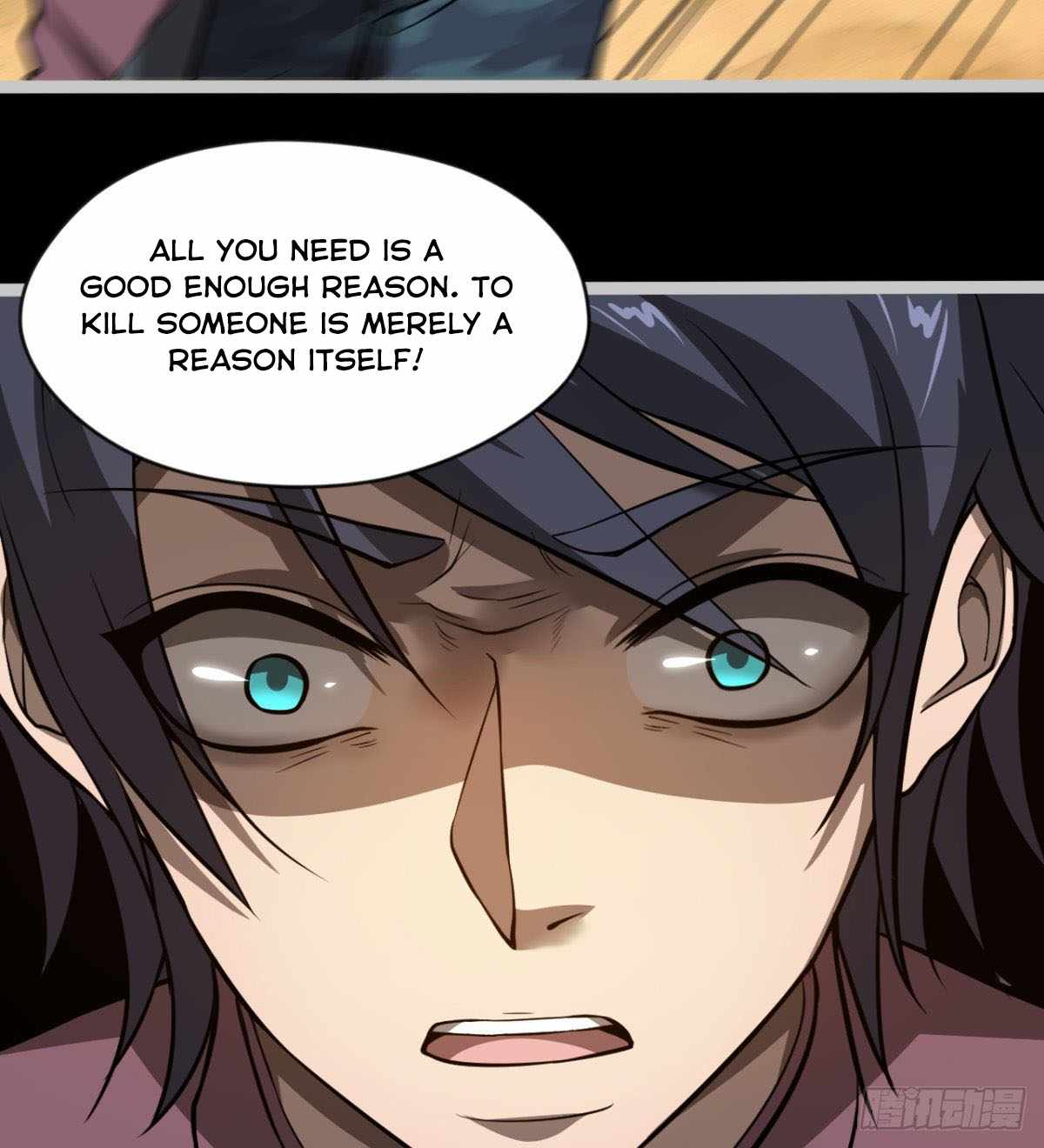 I Signed Killing God in the Wasteland Chapter 16 - Page 7