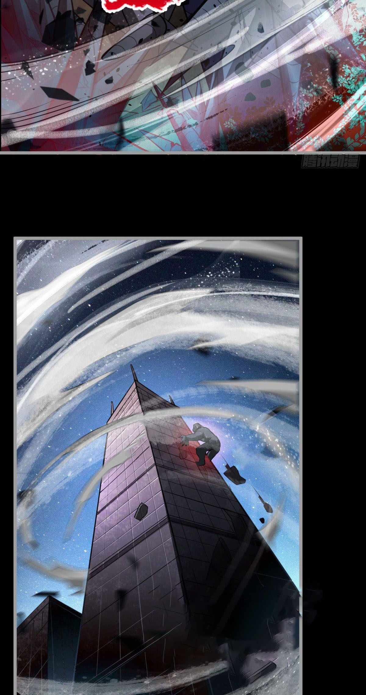 I Signed Killing God in the Wasteland Chapter 17 - Page 40