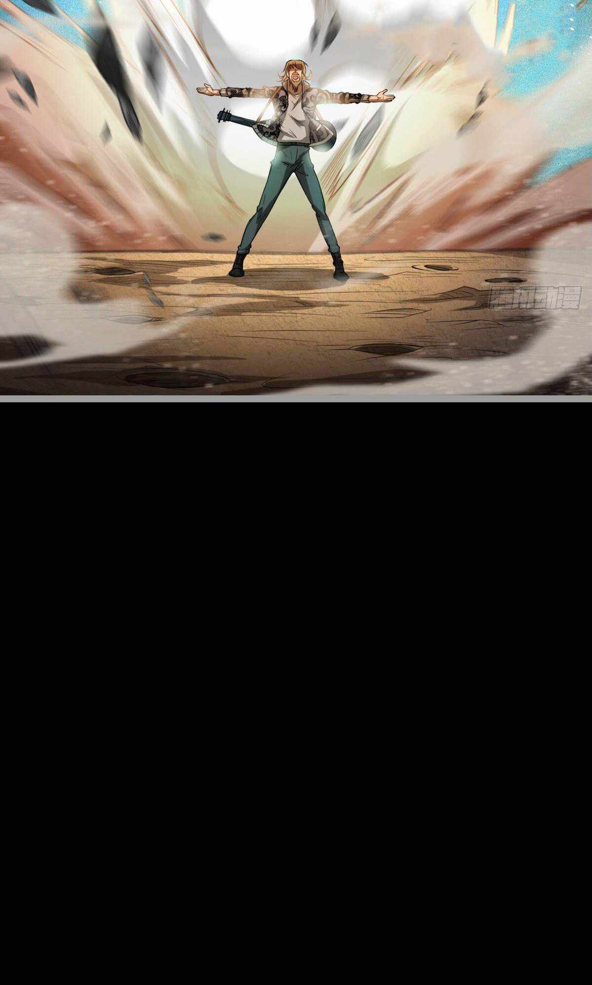 I Signed Killing God in the Wasteland Chapter 18 - Page 24