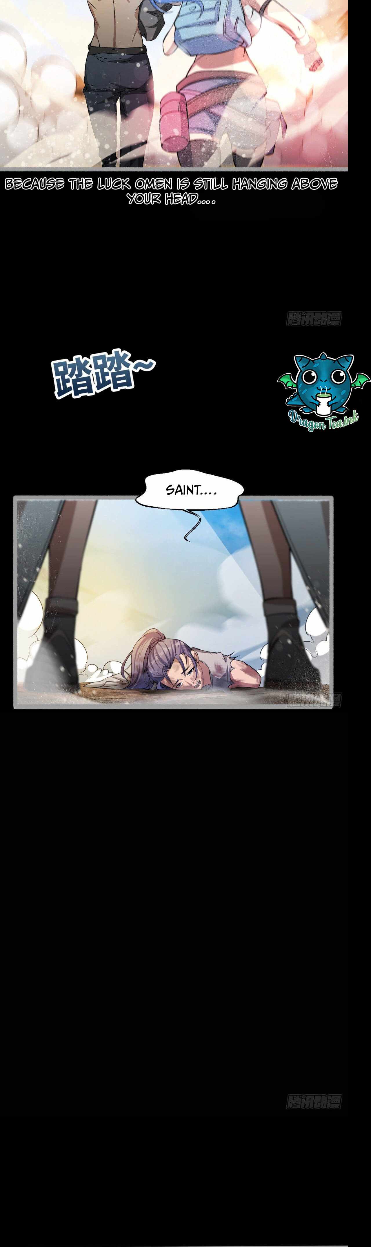 I Signed Killing God in the Wasteland Chapter 25 - Page 10