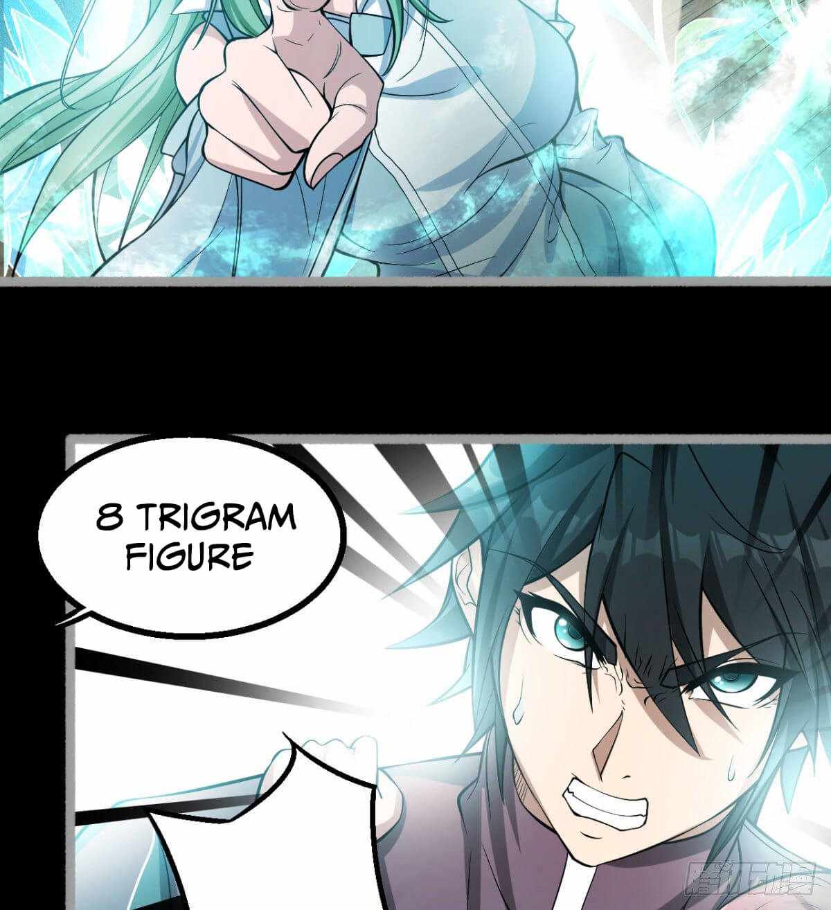 I Signed Killing God in the Wasteland Chapter 26 - Page 35