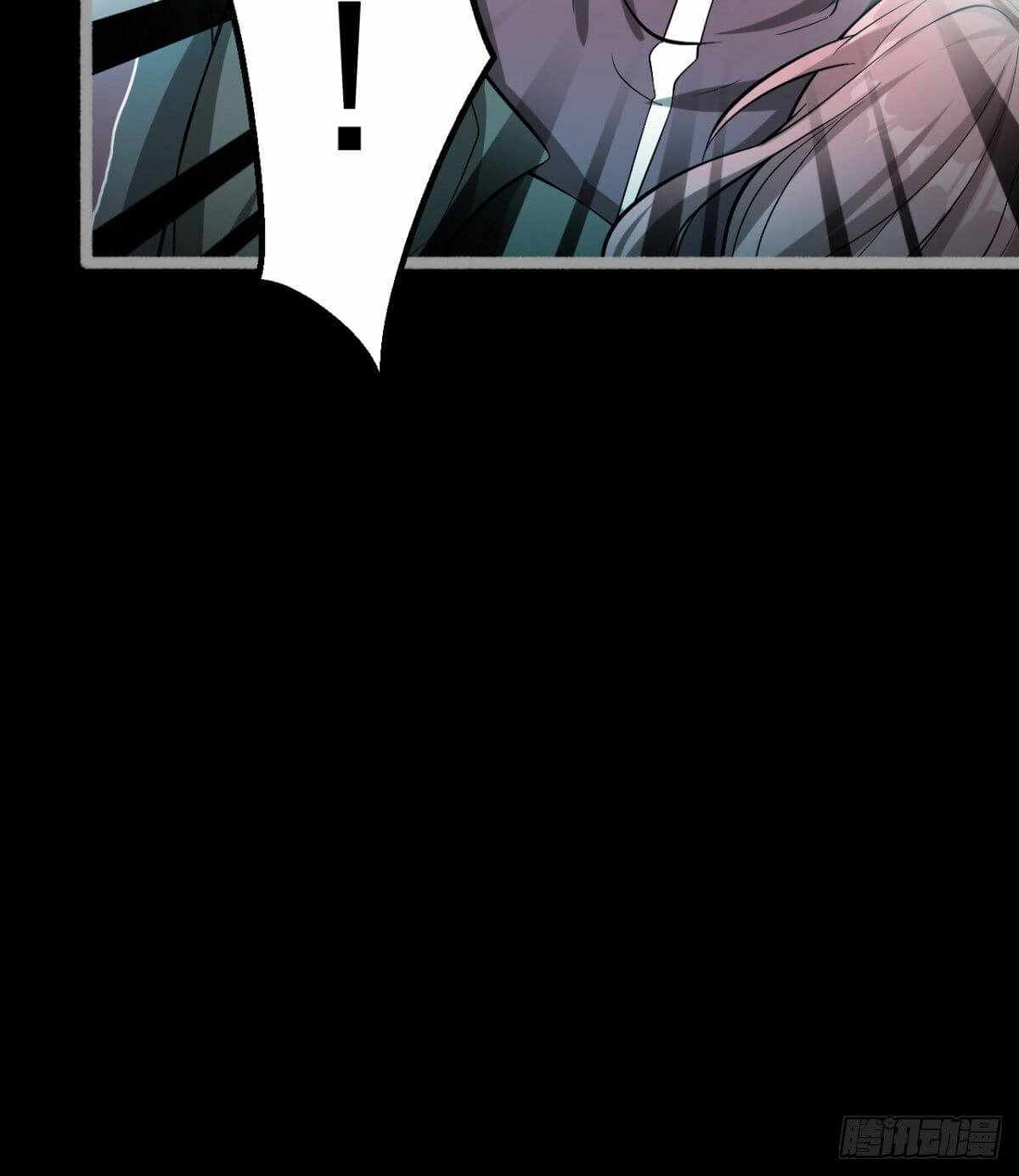 I Signed Killing God in the Wasteland Chapter 26 - Page 36
