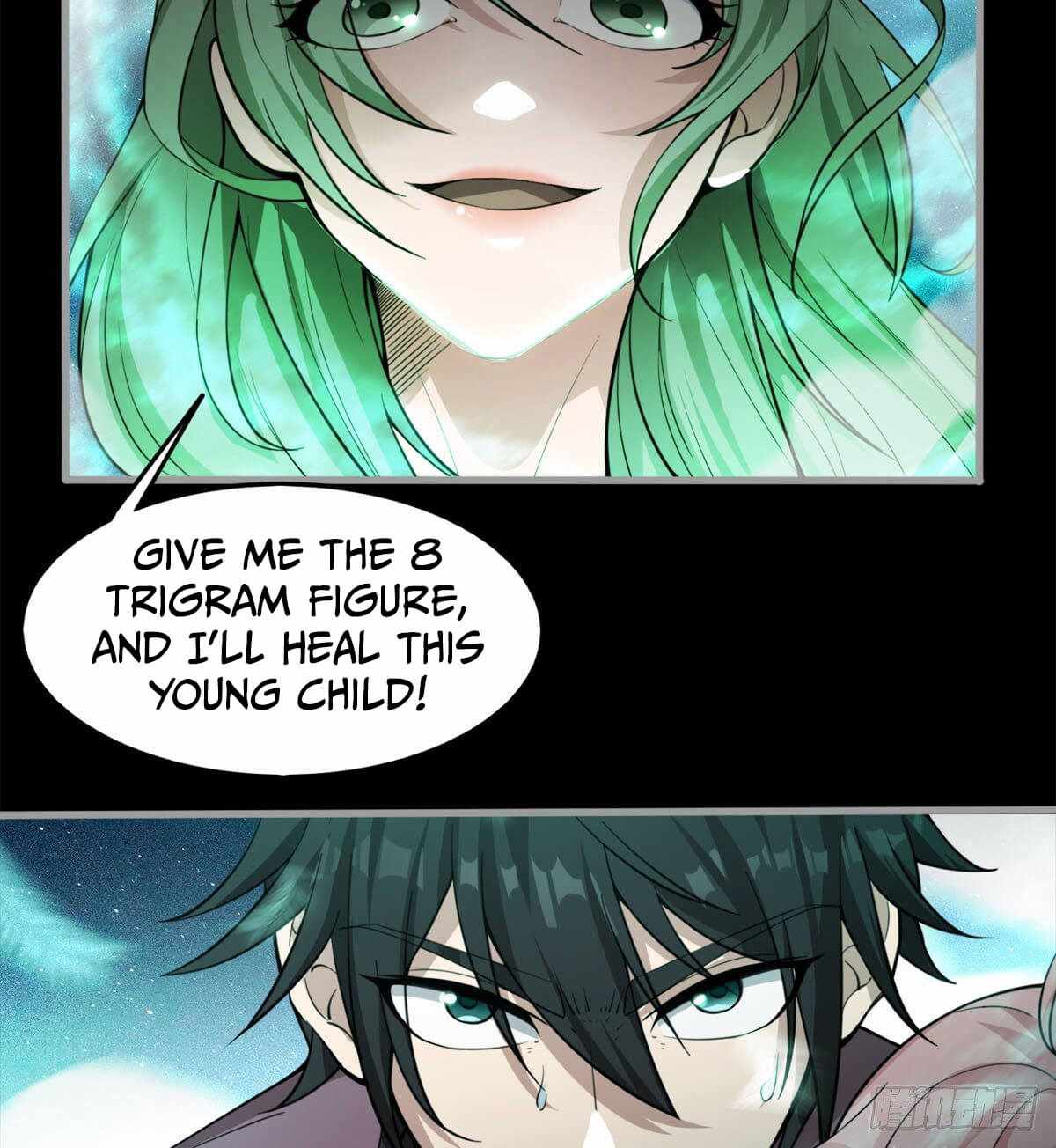 I Signed Killing God in the Wasteland Chapter 26 - Page 43