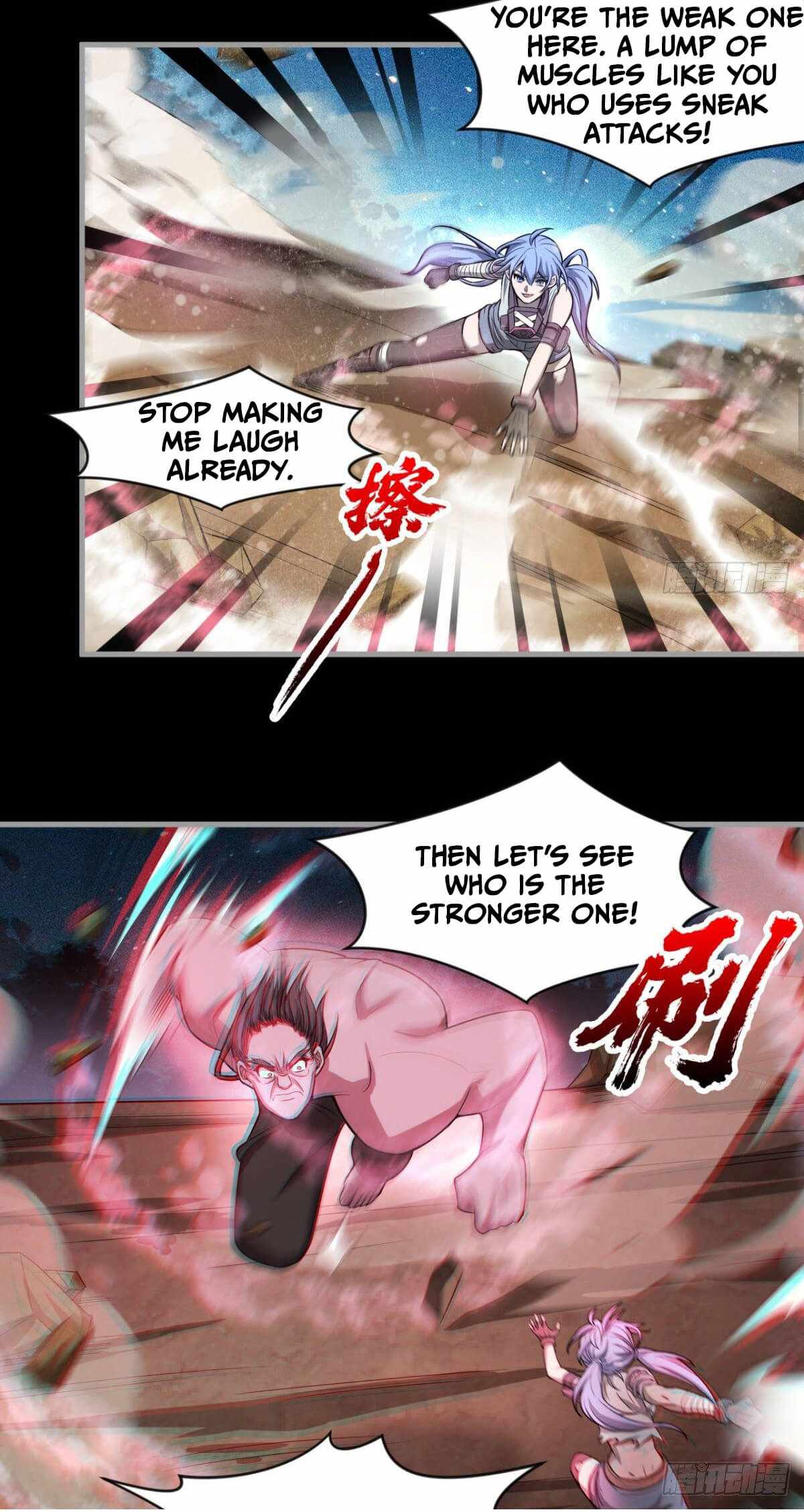 I Signed Killing God in the Wasteland Chapter 28 - Page 6