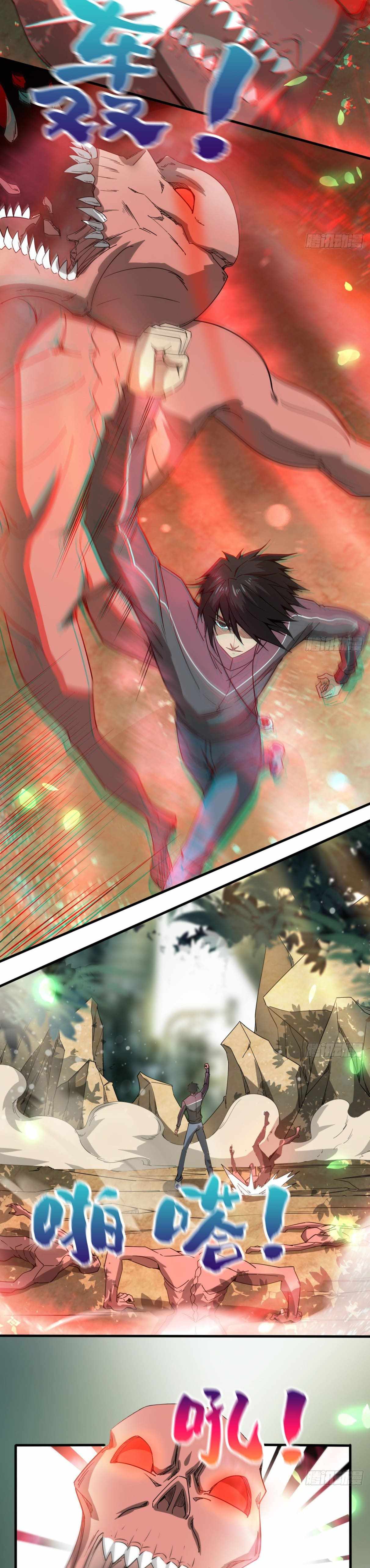 I Signed Killing God in the Wasteland Chapter 41 - Page 8