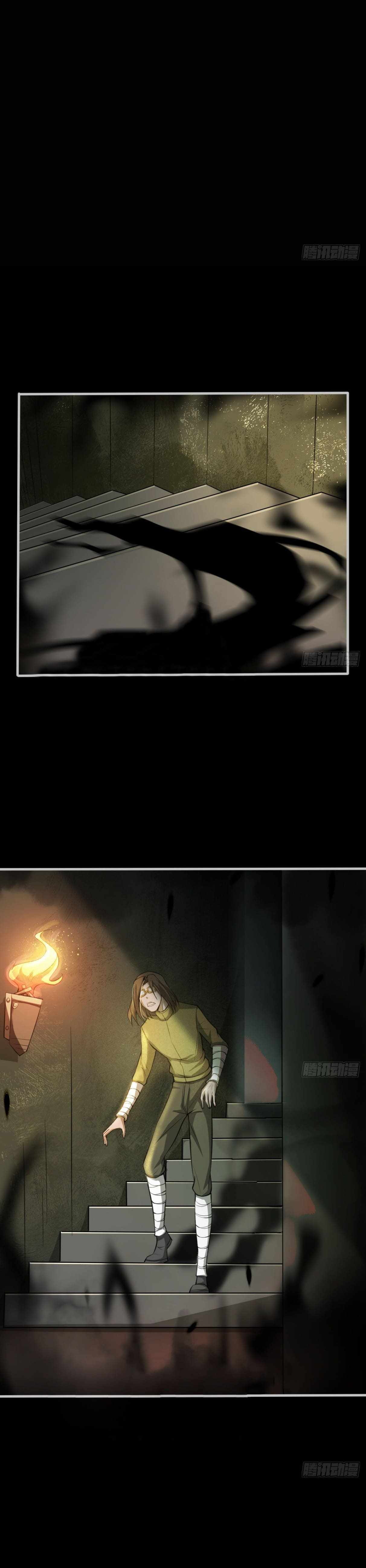 I Signed Killing God in the Wasteland Chapter 43 - Page 4