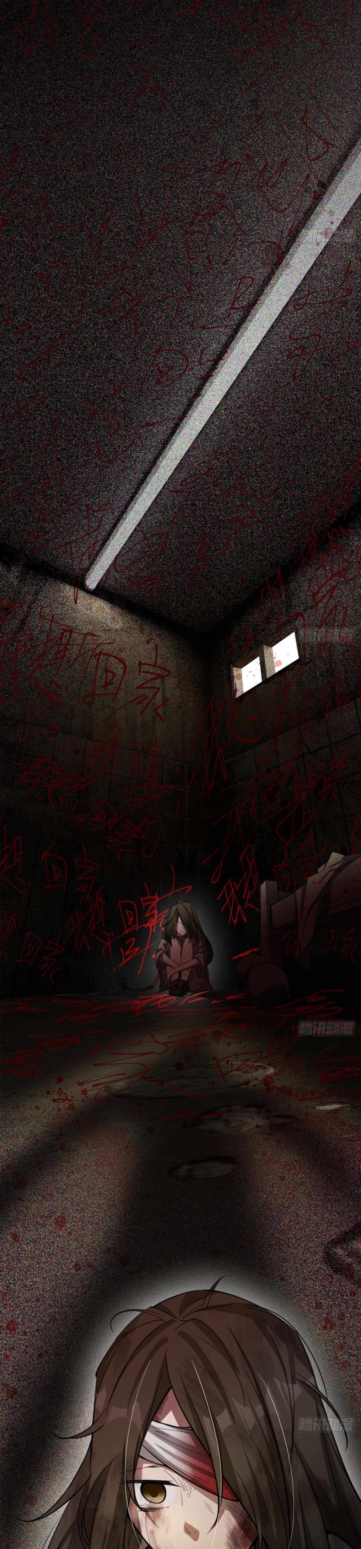 I Signed Killing God in the Wasteland Chapter 43 - Page 8
