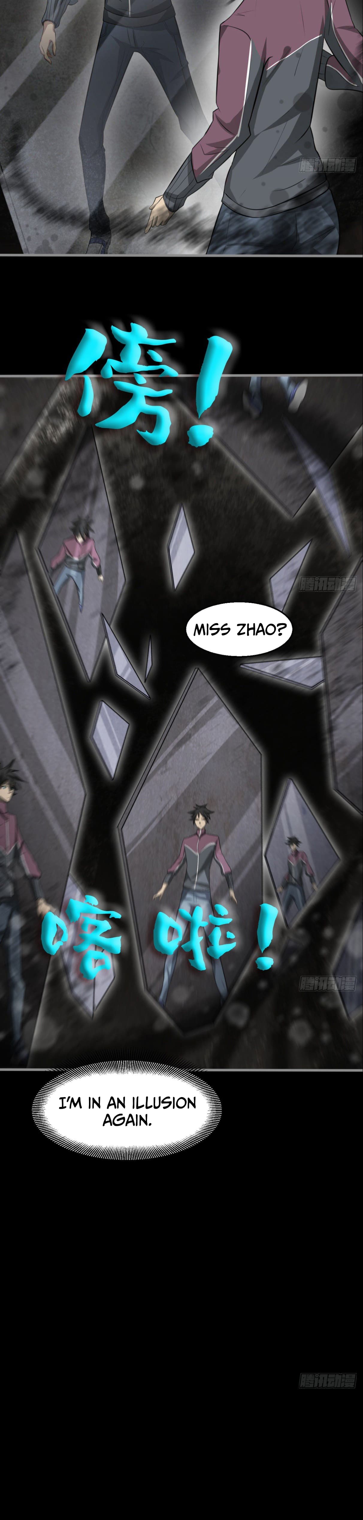 I Signed Killing God in the Wasteland Chapter 47 - Page 9