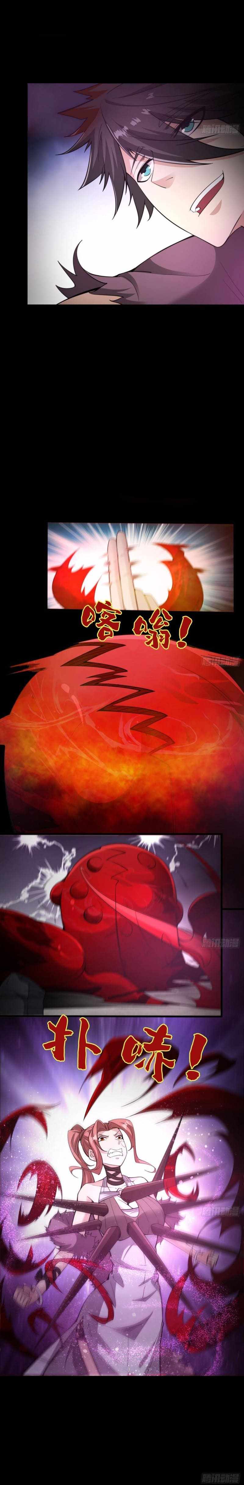 I Signed Killing God in the Wasteland Chapter 52 - Page 5