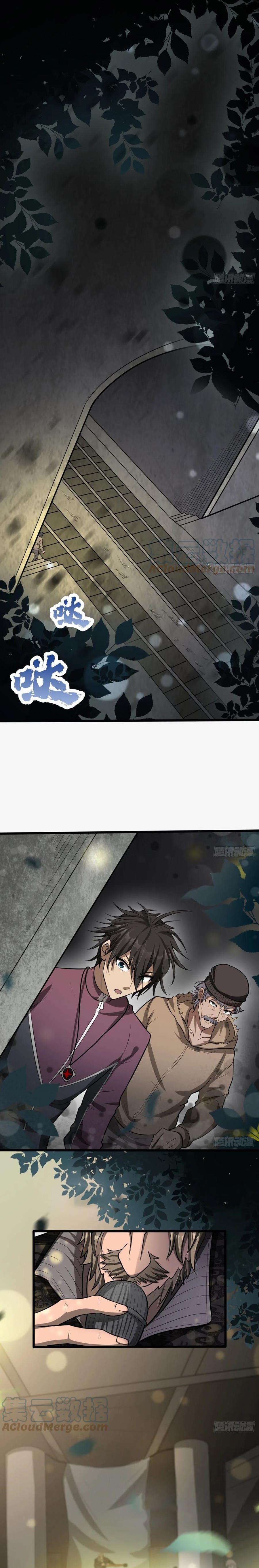 I Signed Killing God in the Wasteland Chapter 56 - Page 0