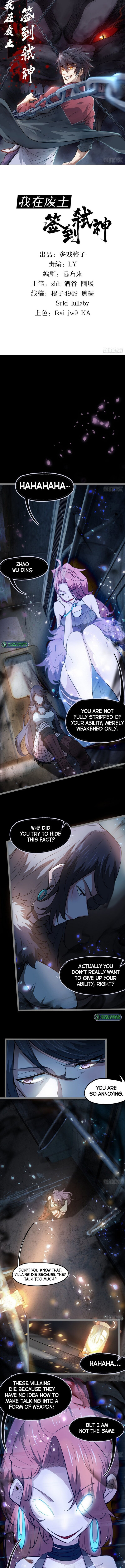 I Signed Killing God in the Wasteland Chapter 63 - Page 0