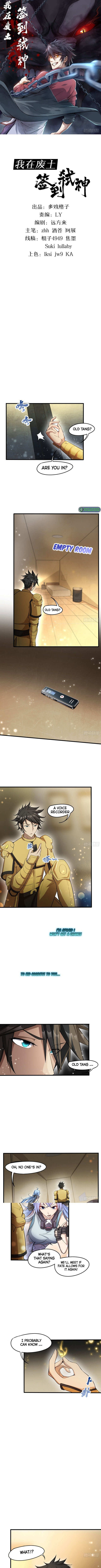 I Signed Killing God in the Wasteland Chapter 65 - Page 0
