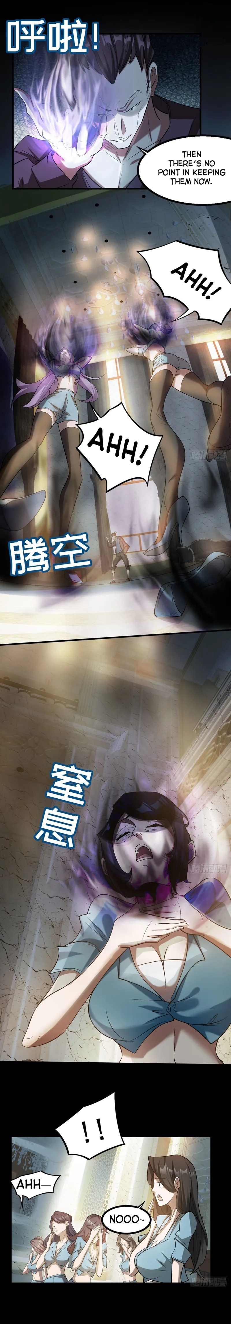 I Signed Killing God in the Wasteland Chapter 67 - Page 15
