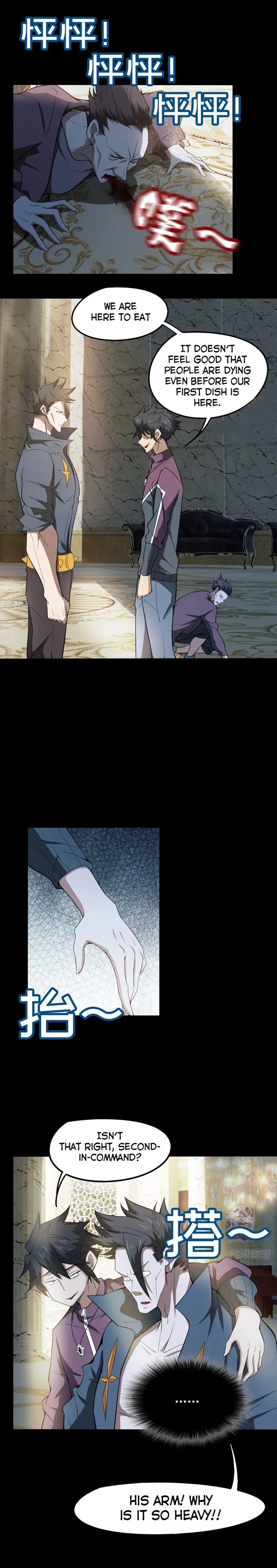I Signed Killing God in the Wasteland Chapter 67 - Page 17