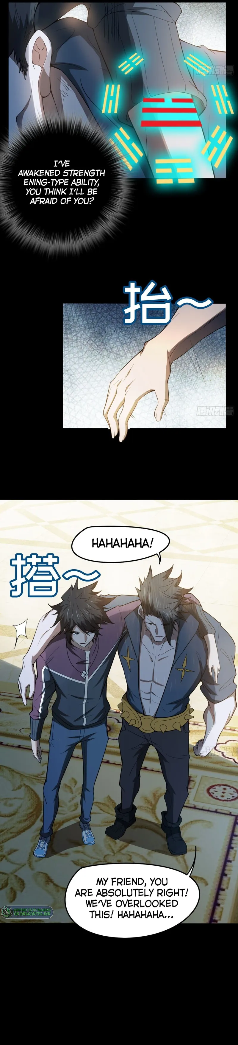 I Signed Killing God in the Wasteland Chapter 67 - Page 18