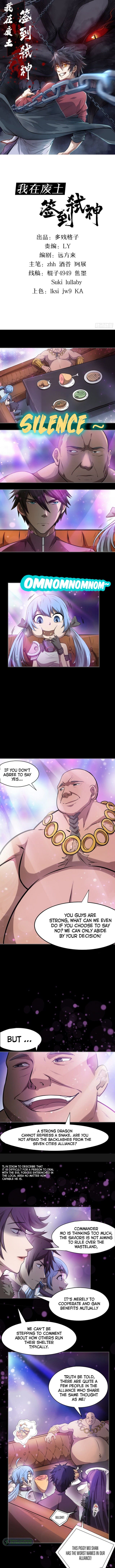 I Signed Killing God in the Wasteland Chapter 69 - Page 0