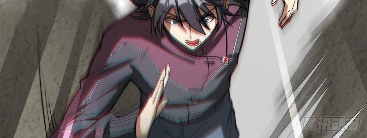 I Signed Killing God in the Wasteland Chapter 8 - Page 17