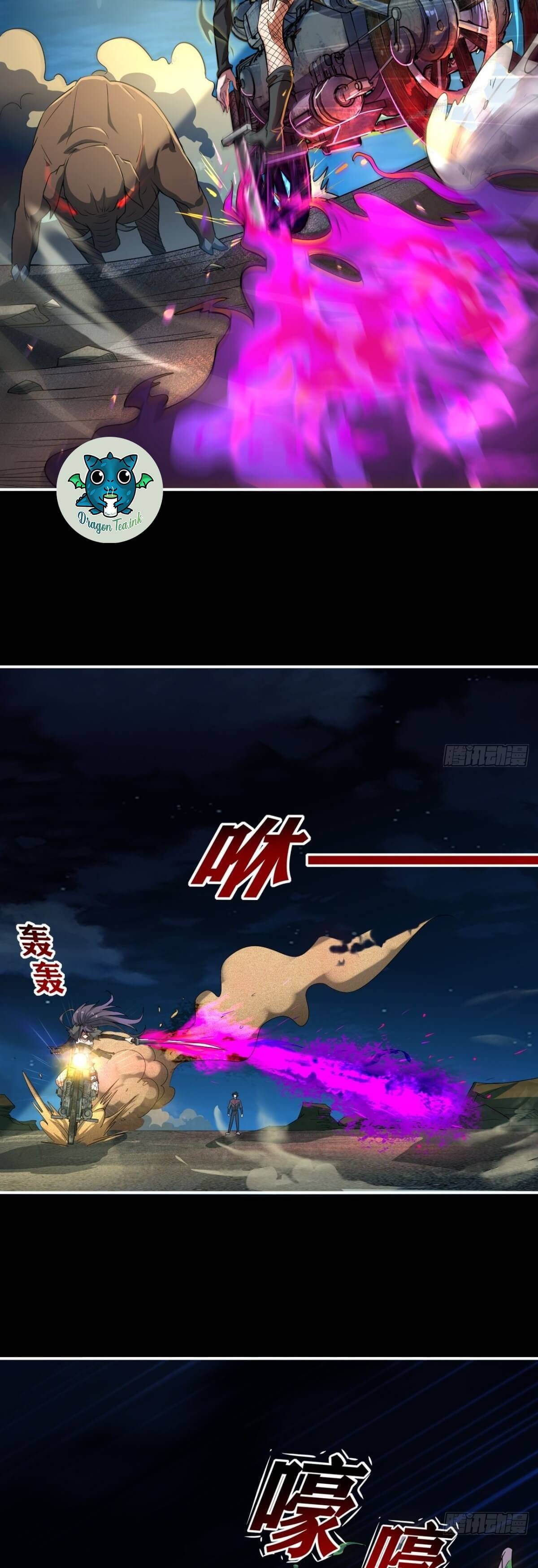 I Signed Killing God in the Wasteland Chapter 8 - Page 23