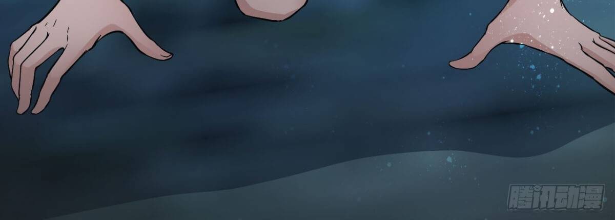 I Signed Killing God in the Wasteland Chapter 8 - Page 34
