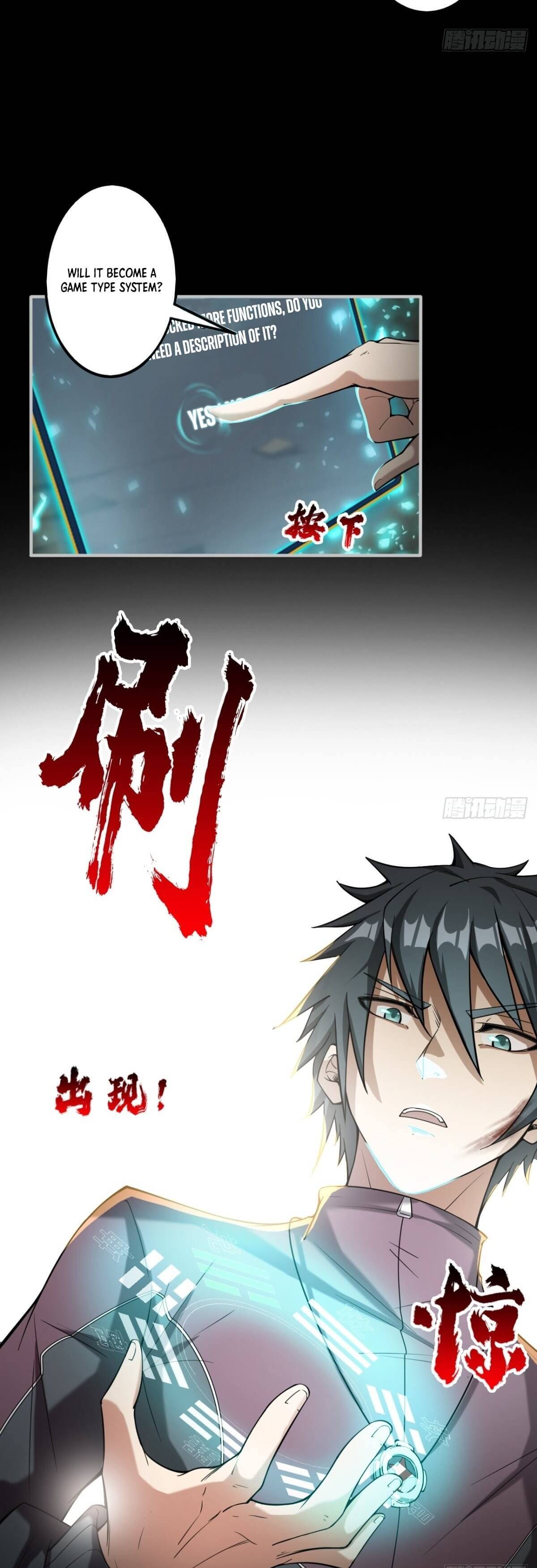 I Signed Killing God in the Wasteland Chapter 8 - Page 5