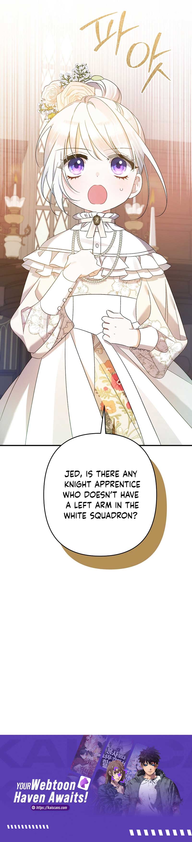 I Simply Cared For My Frail Dad Chapter 17 - Page 10
